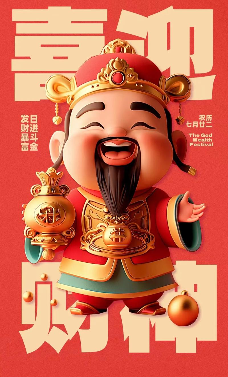 想签亚马尔吗？穆帅：不，皇马阵容顶级，现在不会给任何人腾位置
