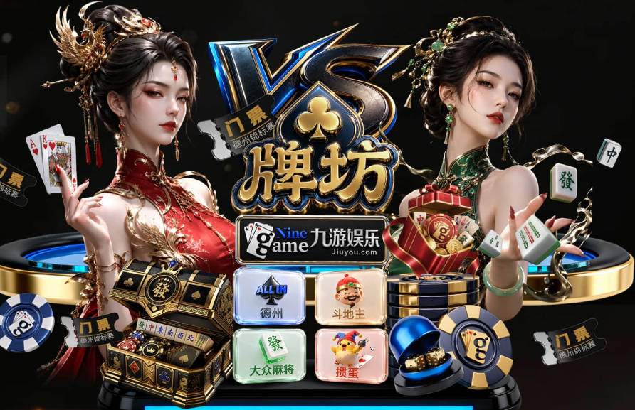 33球17助，加克波英超生涯已直接参与50球
