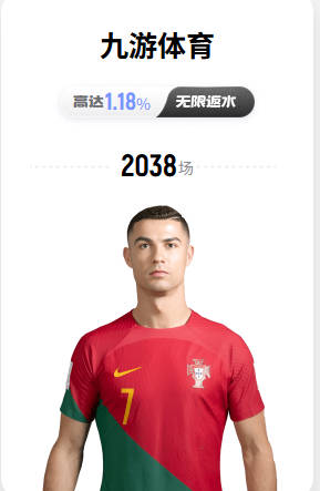 记者：福蒂尼今日接受都灵体检，租借费50万欧+选择买断费950万欧