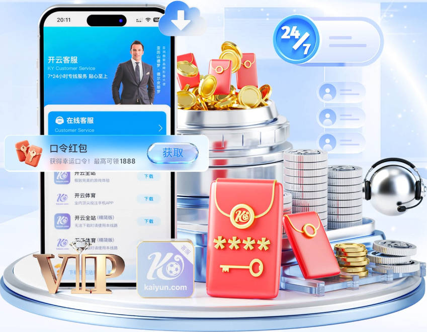 塔尔德利：尤文图斯目前仍缺少一位真正的领袖，凯西会是绝佳选择