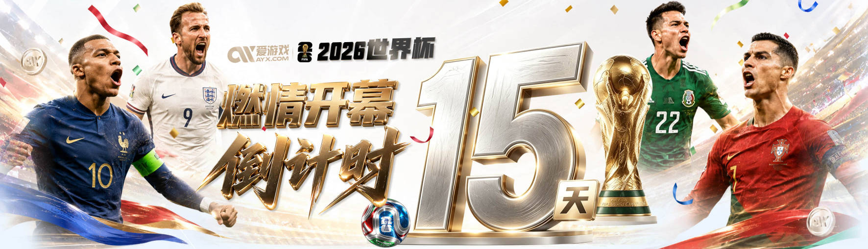 TA：沃特金斯大概率会留队，未知数在于是否有追求者砸下重金买人